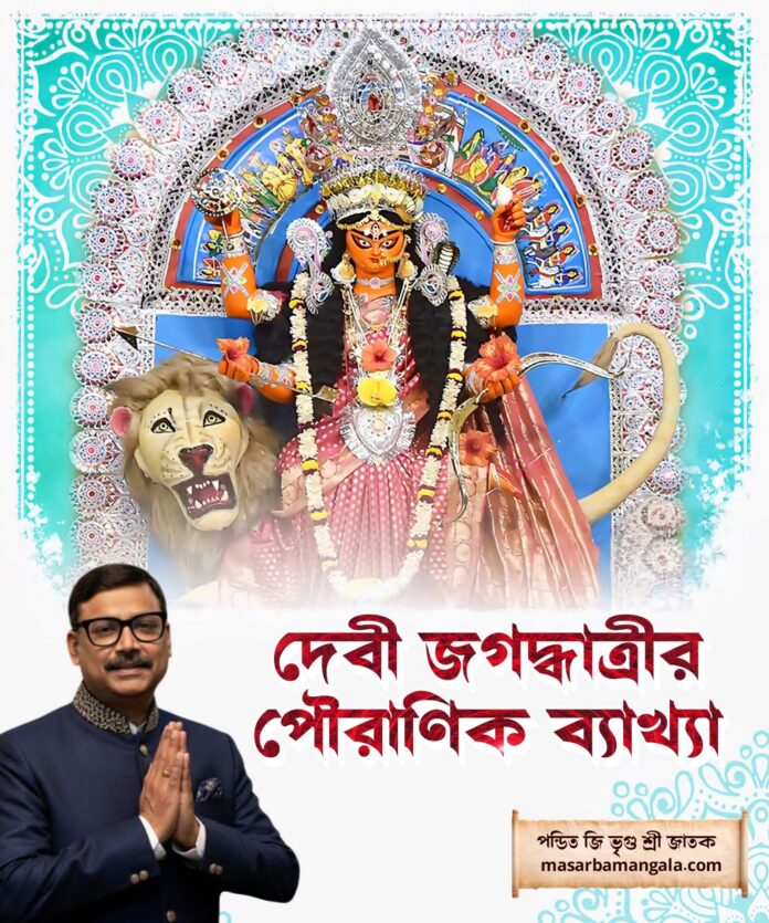 FB_IMG_1761811175929