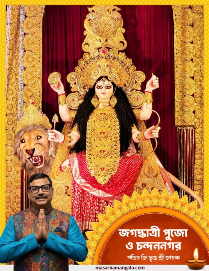 FB_IMG_1761892961307