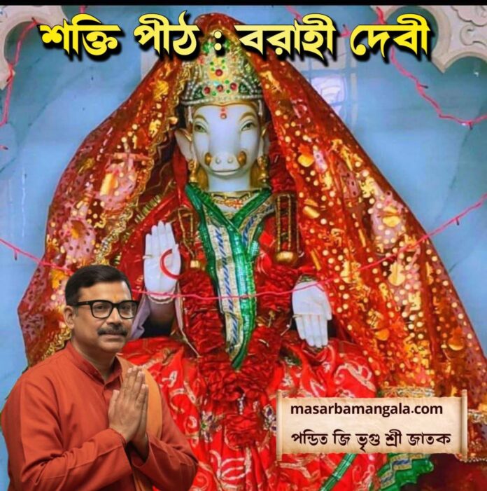 FB_IMG_1765206729883