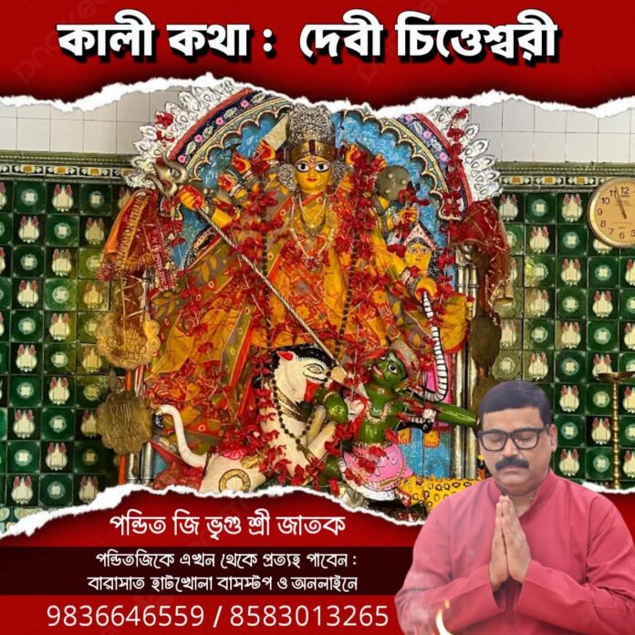 FB_IMG_1767428908198