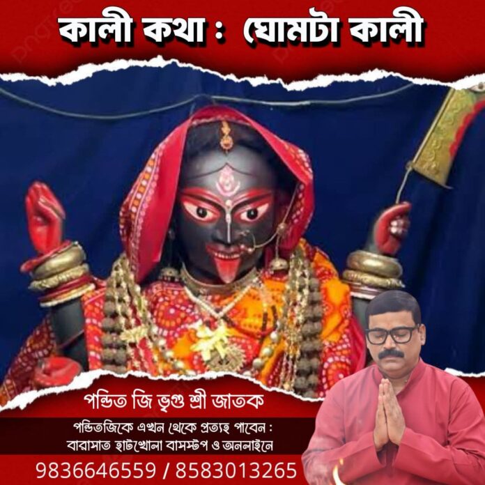 FB_IMG_1767512646559