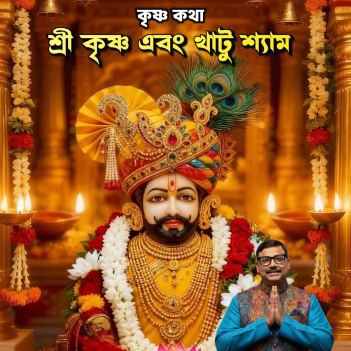 FB_IMG_1771899595511